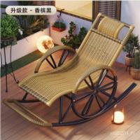 ราคา เก้าอี้ปรับนอน ระเบียงเก้าอี้หวายหวายหวายเก้าอี้โยกโยกง่ายผู้ใหญ่งีบเก้าอี้พับได้เก้าอี้โยกวัยกลางคนผู้สูงอายุ (57103381257)