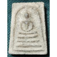 ราคา สมเด็จพิมพ์ใหญ่[แบบที่1](เนื้อผงพุทธคุณมากมายมหาศาล) วัดวิเวก บางน้ำเปรี้ยว ฉะเชิงเทรา ท่านเจ้าคุณนรฯอธิษฐานจิต(คัดสวย/ต (24607076583)