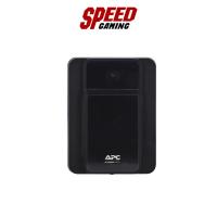ราคา APC BX750MI-MS (750 VA/410 WATT) UPS (เครื่องสำรองไฟฟ้า) By Speed Gaming (23526185712)