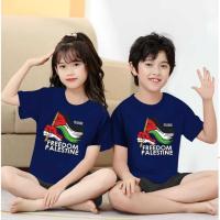 ราคา เสื้อยืด FREEDOM PALLESTINE DTF BOYS/GIRLS (42555760236)