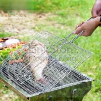ราคา ตะแกรงย่างบาร์บีคิว คลิปปลาย่างเกรดอาหาร คลิปบาร์บีคิวสแตนเลส อุปกรณ์ย่างอเนกประสงค์ (24838787226)