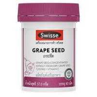 ราคา SWISSE Beauty Grape Seed 60 Tablets สวิสเซ เกรปซีด สารสกัดจากเมล็ดองุ่น 60 เม็ด (24415133559)