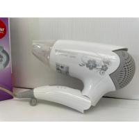 ราคา Hair Dryer ไดร์เป่าผม SMART HOME รุ่น SHD-1201 1200 w รับประกัน 3 ปี (11773069635)