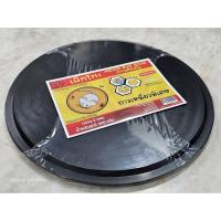 ราคา [พร้อมส่ง] กาวดักหนูNeko 6แพ็ก 12ถาด กาวดักหนู เนื้อกาวหนาเหนียวพิเศษ (18291794137)