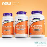 ราคา แอล-คาร์นิทีน | L-Carnitine 250 MG / 500 MG [Capsules] by NOW FOODS | Authentic Made in USA (15274199481)