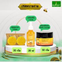 ราคา (ชุดบำรุงผิว)Madam Gold ครีมสมุนไพรขมิ้นนมผึ้งป่า(50กรัม)1กระปุก+เซรั่มขมิ้นนมผึ้งป่า(30ml)1ขวด+สบู่สุขกายะ(20กรัม)2ก้อน (41622786771)