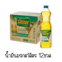 ราคา น้ำมันปาล์มมรกต1ลิตรยกลัง12ขวด (22376886349)