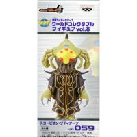 ราคา Scorpion Zodiarts ของแท้ JP - WCF Banpresto [โมเดล Kamen Rider] (3344768030)