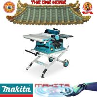 ราคา MAKITA รุ่น MLT100S โต๊ะเลื่อยวงเดือน 260 มม. 1,500 วัตต์ # ออก..ใบเสร็จ-ใบกำกับภาษี..ได้ครับ.. (29857953063)