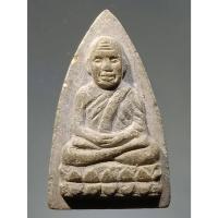 ราคา Antig Sun 1573 หลวงปู่ทวด เนื้อว่าน หลังสถูปเจดีย์ ไม่ทราบที่ ขนาดเมื่อเทียบกับไม้บรรทัด (28013896633)