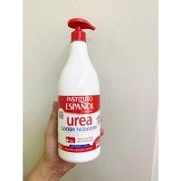 ราคา ถูกที่สุด Instituto Espanol Urea Moisturizing Body Lotion 950 ml สูตร Urea โลชั่นบำรุงผิว (9817228878)
