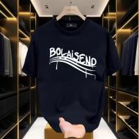 ราคา 2026 สถานียุโรปผ้าฝ้ายแท้แขนสั้นเสื้อยืดผู้ชายฤดูร้อน 2025 สไตล์ใหม่แฟชั่นระดับไฮเอนด์พิมพ์รอบคอครึ่งแขนผู้ชายอินเทรนด์ปลาค็อด 0เสนอราคา (47103120095)