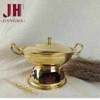 ราคา หม้อไฟ7"ไม่มีปล่อง ทองเหลืองแท้100% (7379917371)