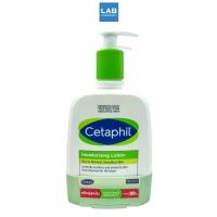 ราคา [Twin packs] Cetaphil Moisturising Lotion 2x473ml [ แพ็คคู่ ] เซตาฟิล มอยซ์เจอไรซิ่ง โลชั่น 2x473มล. (41957752550)