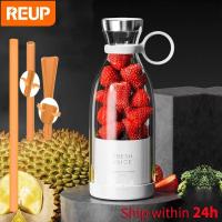 ราคา Electric Juicer Mini Portable Blender Fruit Mixers Fruit Extractors Multifunction Juice Maker Machine Blender Smoothies (22484510142)