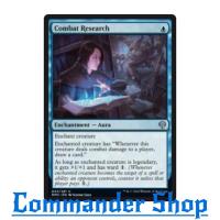 ราคา Combat Research (Enchantment - Aura) Blue Mv1 การ์ดเกม Magic The Gathering (MTG) (21956478033)