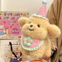 ราคา โกลเด้นรีทรีฟเวอร์คริสต์มาสลูกสุนัขตุ๊กตารักษาแต่งตัวตุ๊กตานอนหมอนเตียงของเล่นตุ๊กตาของขวัญวันเกิด (40074733732)