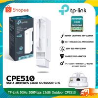 ราคา TP-Link (CPE510) Wireless N300 5GHz Access Point Outdoor ประกันศูนย์ 3ปี (24313240804)