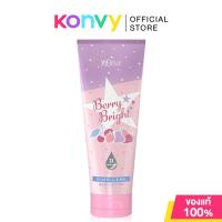 ราคา Yobelle Berry Bright Mixed Berry & Milk Body Lotion 200ml. (23044022790)
