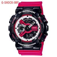 ราคา นาฬิกา CASIO G-SHOCK รุ่น GA-110RB-1ADR ของแท้ประกันศูนย์ CMG 1ปี (7938470539)