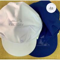 ราคา หมวกคลุมผม ผ้าโทเร มีตาข่ายเก็บรวบผม สีขาว สีน้ำเงิน (2164578616)