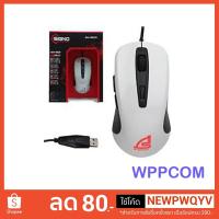 ราคา Mouse SIGNO E-Sport GUSTO Gaming Mouse GM-920 (1924565492)