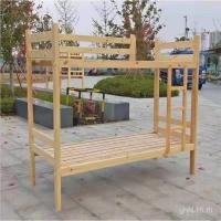 ราคา ไม้เนื้อแข็งไม้เนื้อแข็งเตียงเตียงเตียงไม้เนื้อแข็งพนักงานนักเรียนหอพักเตียงเดี่ยวสูงต่ําเตียงเตียงเตียงพาร์ทเมนท์เตียงสองชั้น ถาม6รองประธาน (56902145665)