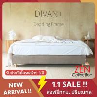 ราคา ZEN Collection เตียงนอน ฐานเตียง เสริมไม้อัด 6ฟุต 5ฟุต 3ฟุตครึ่ง (ไม่รวมที่นอน) DIVAN+ Bedding Frame Premium PU (8465801349)