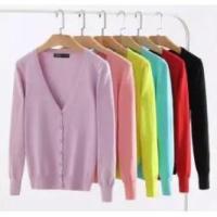 ราคา เสื้อคลุมคาดิแกน เสื้อคลุมไหมพรม คาดิแกน แขนยาว รุ่นกระดุมมุก ผ้าดี (7051682967)