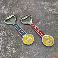 ราคา [มือสอง] เซตคู่ที่เปิดขวด Kirin Beer สภาพดีไม่แตกหัก (25636092720)