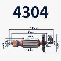 ราคา 220-240V จิ๊กซอว์โรเตอร์ Armature 5 ฟันสําหรับ Makita 4304 จิ๊กซอว์โรเตอร์ Armature Anchor อะไหล่ทดแทน (27141381472)