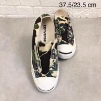 ราคา Converse Jack Purcell Slip On Camo (22637877368)