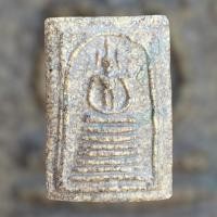 ราคา พระเครื่อง พระสมเด็จวัดเกศไชโยพิมพ์7 ชั้น สมเด็จวัดเกศไชโย p262 (24004146204)