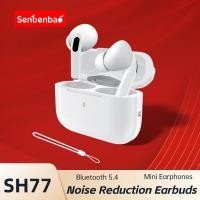 ราคา Senbenbao SH77 หูฟังบลูทูธไร้สาย TWS พร้อมไมโครโฟนในตัวบลูทูธ 5.3 เสียง Hi-Fi หูฟังขนาดเล็ก (44111437200)