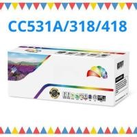 ราคา หมึกพิมพ์เลเซอร์ โทนเนอร์ ตลับเที่ยบเท่า CC531A / CART-318/418C Color box ฟ้า (23150761584)