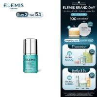 ราคา Elemis Pro-Collagen Advanced Eye Treatment 15 ml. ลดริ้วรอยรอบดวงตา ใต้ตา เรียบเนียน กระจ่างใส เนื้อบางเบา (9689355098)