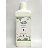 ราคา laundry lab น้ำยาซักผ้า สูตรน้ำ (25512573534)