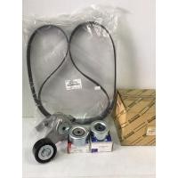 ราคา สายพาน+ลูกลอกพร้อมขา แท้ TOYOTA VIGO เบนซิน,อินโนวา,ตู้คอมค,2TR เบนซิน (16276361233)