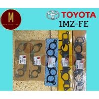 ราคา ประเก็นไอดี-ไอเสีย TOYOTA LEXUS 1MZ 2MZ 3MZ-FE V6 24V ราคา/ชุด 5ชิ้น (27700889636)