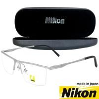 ราคา Nikon แว่นตา รุ่น 9006 C-3 เงิน กรอบเซาะร่อง ขาสปริง วัสดุ สแตนเลส สตีล กรอบแว่นตา frame Eyewear Glasses made in Japan (6461460067)