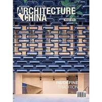 ราคา Architecture China : Architects Offices (Architecture China) หนังสือภาษาอังกฤษมือ1(New) ส่งจากไทย (12729307988)