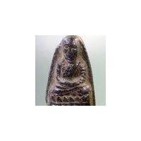 ราคา หลวงปู่ทวด วัดต่างๆ 064 หลวงปู่ทวด เนื้อดินเผา วัดช้างให้ ปี 2513 พระครูใบฎีกาขาว สร้าง (21886811587)