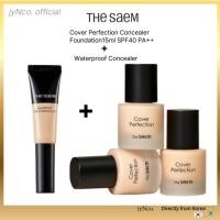 ราคา [the SAEM] Cover Perfection Concealer Foundation15ml SPF40 PA++ / คอนซีลเลอร์กันน้ํา (29887551527)