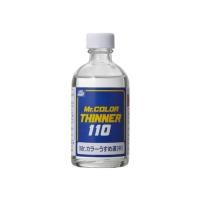 ราคา Mr.Color Thinner 110ml (T102) (2277686285)