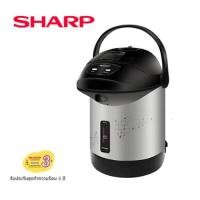 ราคา กระติกน้ำร้อนชาร์ป (SHARP) รุ่น KP-B16S 1.6 ลิตร (ประกันศูนย์ 1 ปี) (9104007304)