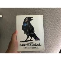 ราคา DVD Concert Bodyslam นั่งเล่น มือสอง (4539379589)