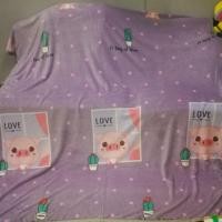 ราคา ผ้าห่มนาโน (1808786668)