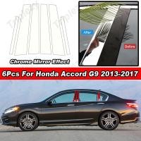 ราคา 6 ชิ้นเคลือบเงา Chrome PC วัสดุรถหน้าต่าง Trim BC คอลัมน์เสาโพสต์สติกเกอร์ประตู Decal อุปกรณ์เสริมป้องกันฟิล์มสําหรับ Honda Accord ซีดาน G9 2013 2014 2015 2016 2017 (29362260799)