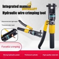 ราคา YQK-70/240 คีมย้ำหางปลา เครื่องมือจีบไฮโดรลิค ย้ำสายไฟ ไฮโดรลิค Hydraulic clamp คีม พร้อมดายหกเหลี่ (27736760450)
