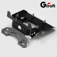 ราคา G-CRAFT BY CUB HOUSE ท้ายสั้น / ป้ายทะเบียน (ขายึดป้ายทะเบียน) HONDA MSX125SF (22431544037)